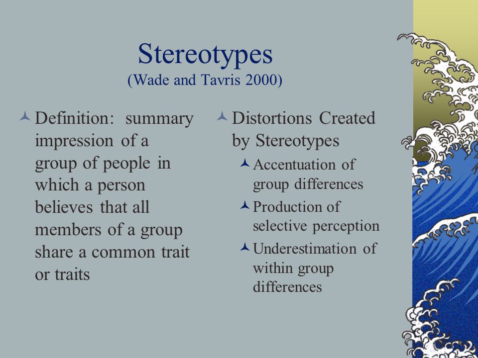 Stereotype Examples